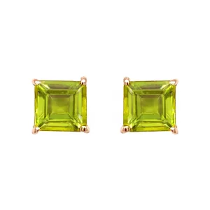 9K Yellow Gold Peridot Stud Earrings