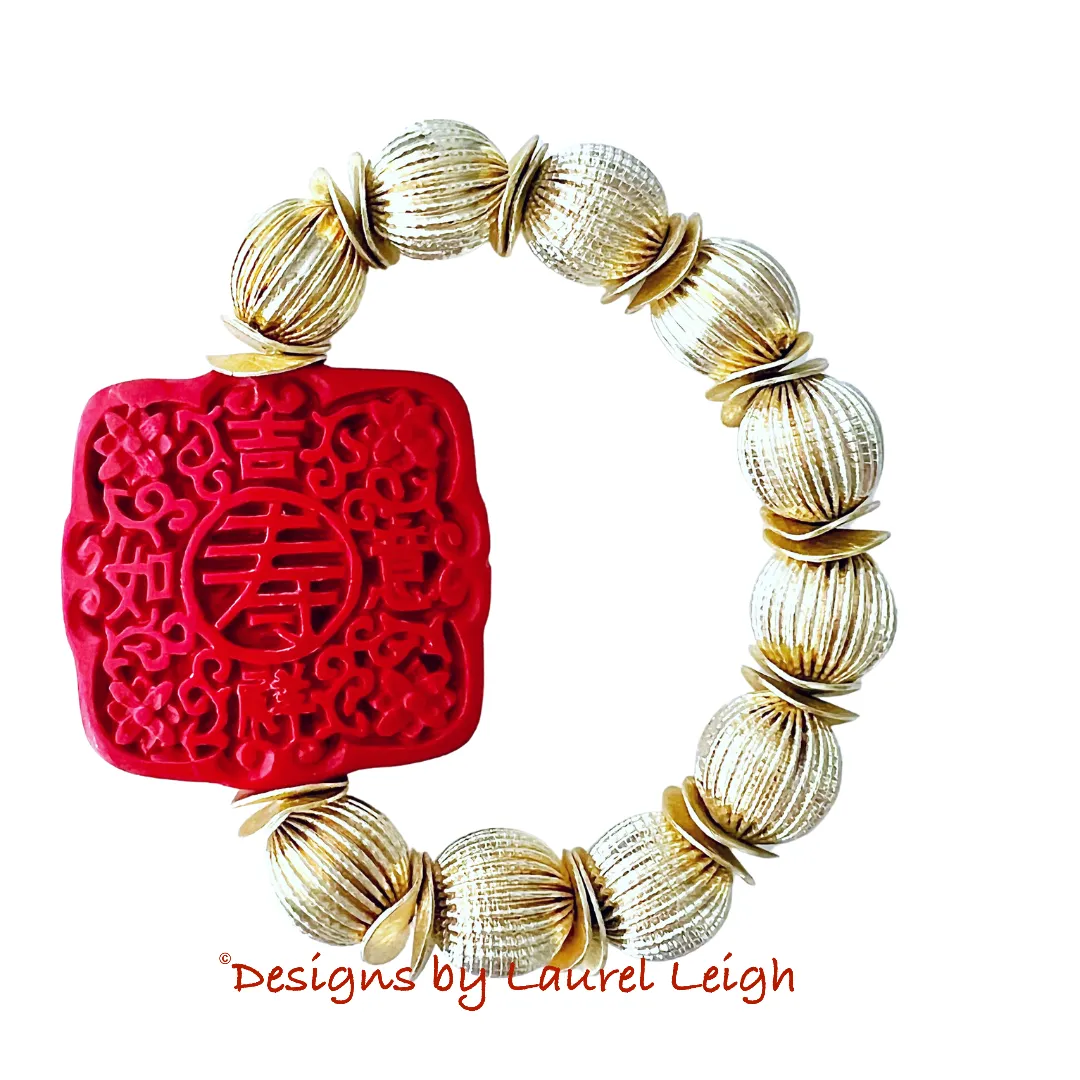Chinoiserie Red Cinnabar Gold Bead Bracelet